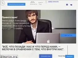 Sites similar to aleksandr-nosov.com