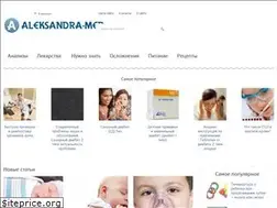 Sites similar to aleksandra-med.ru