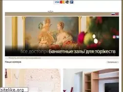 Sites similar to aleksandria-petergof.ru