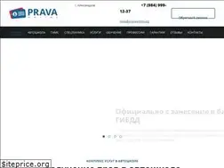 Sites similar to aleksandrov.pravaaonline.org