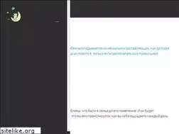 Sites similar to aleksandrovaov.ru