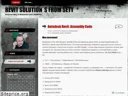 Sites similar to aleksandrsett.wordpress.com