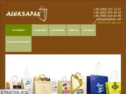 Sites similar to aleksapak.com.ua