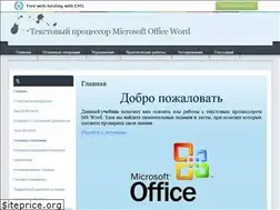 Sites similar to aleksashka3.narod.ru