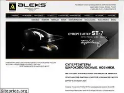 Sites similar to aleksaudio.ru