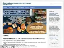 Sites similar to alekseenkoliliya.zp.ua