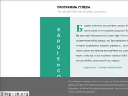 Sites similar to aleksey-komov.blogspot.com