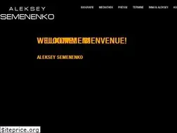 Sites similar to aleksey-semenenko.com