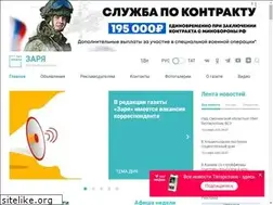 Sites similar to alekseyevsk.ru