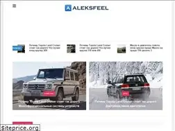 Sites similar to aleksfeel.ru