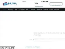 Sites similar to aleksin.pravaaonline.org