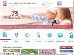 Sites similar to aleksir-travel.com.ua
