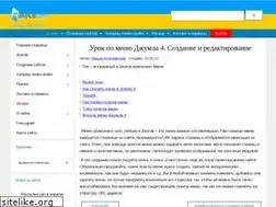 Sites similar to aleksius.com