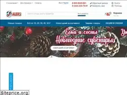 Sites similar to aleksmarket.ru