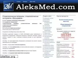 Sites similar to aleksmed.com