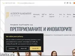 Sites similar to aleksov.mk