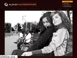 Sites similar to aleksphoto.biz