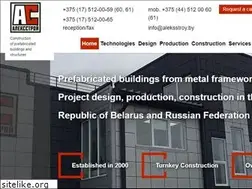 Sites similar to aleksstroy.by