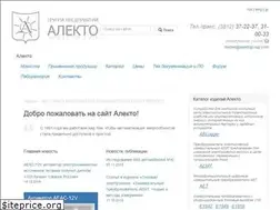 Sites similar to alektogroup.com