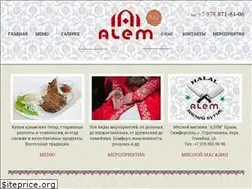Sites similar to alem.ws