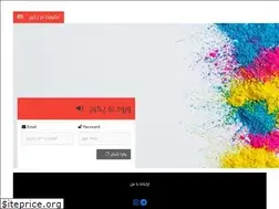 Sites similar to alemani.de