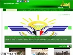 Sites similar to alemantv.net