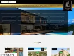 Sites similar to alemar-group.com