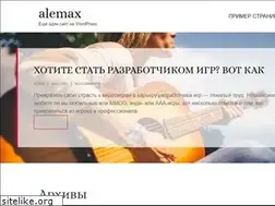 Sites similar to alemax.com.ua