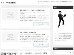 Sites similar to alembicomega.com