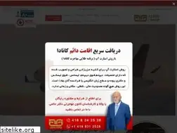 Sites similar to alemigroup.com