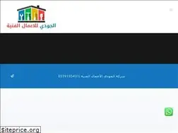 Sites similar to alemirates-services.com