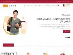 Sites similar to alemnishokran.com