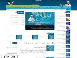 Sites similar to alemoon.ir