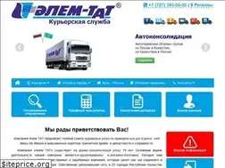 Sites similar to alemtat.kz