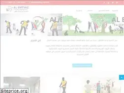 Sites similar to alemtyaz-jo.com