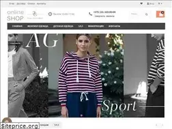 Sites similar to alenagoretskayashop.by