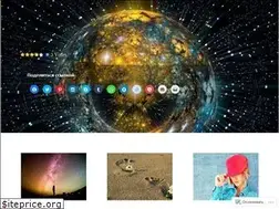 Sites similar to alenalyskavets.wordpress.com