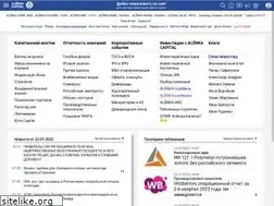 Sites similar to alenka.capital