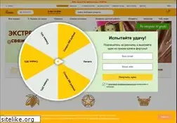 Sites similar to alenka.ru