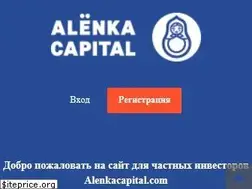 Sites similar to alenkacapital.com