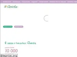 Sites similar to alenkadv.ru