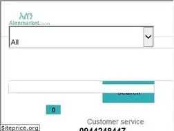 Sites similar to alenmarket.com
