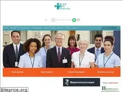 Sites similar to alenmed-germany.ru