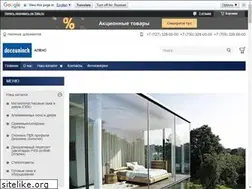 Sites similar to alens.kz
