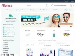 Sites similar to alensa.gr