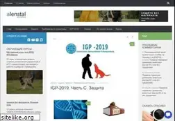 Sites similar to alenstal.lv