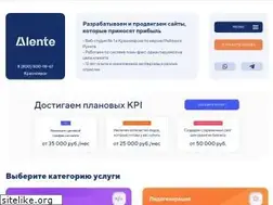 Sites similar to alente.ru