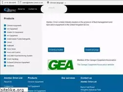 Sites similar to alentec-orion.co.uk