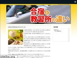 Sites similar to alenvina.com