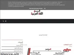 Sites similar to alepda.blogspot.com